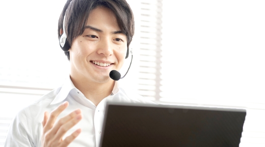 充実の日本語サポートオンライン運用支援